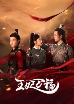 镰仓物语 封面图