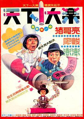 O somma luce 封面图