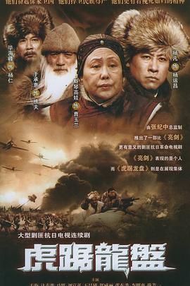 尼姆计划 封面图