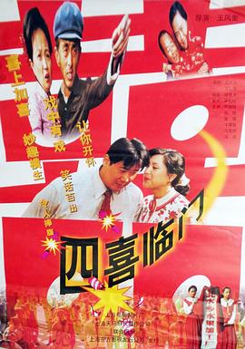 书卷迷梦 封面图