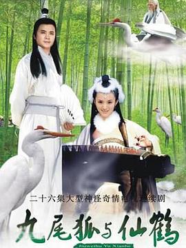 船长哈洛克 封面图