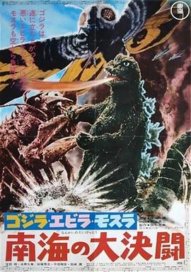 穿越末日副本 封面图