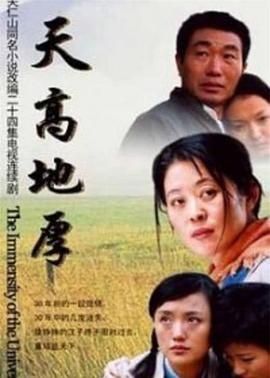 龙虎山张天师 封面图